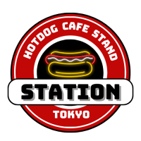 HOTDOG CAFESTAND STATION東京 （ホットドッグカフェスタンド ステーション東京）の外観
